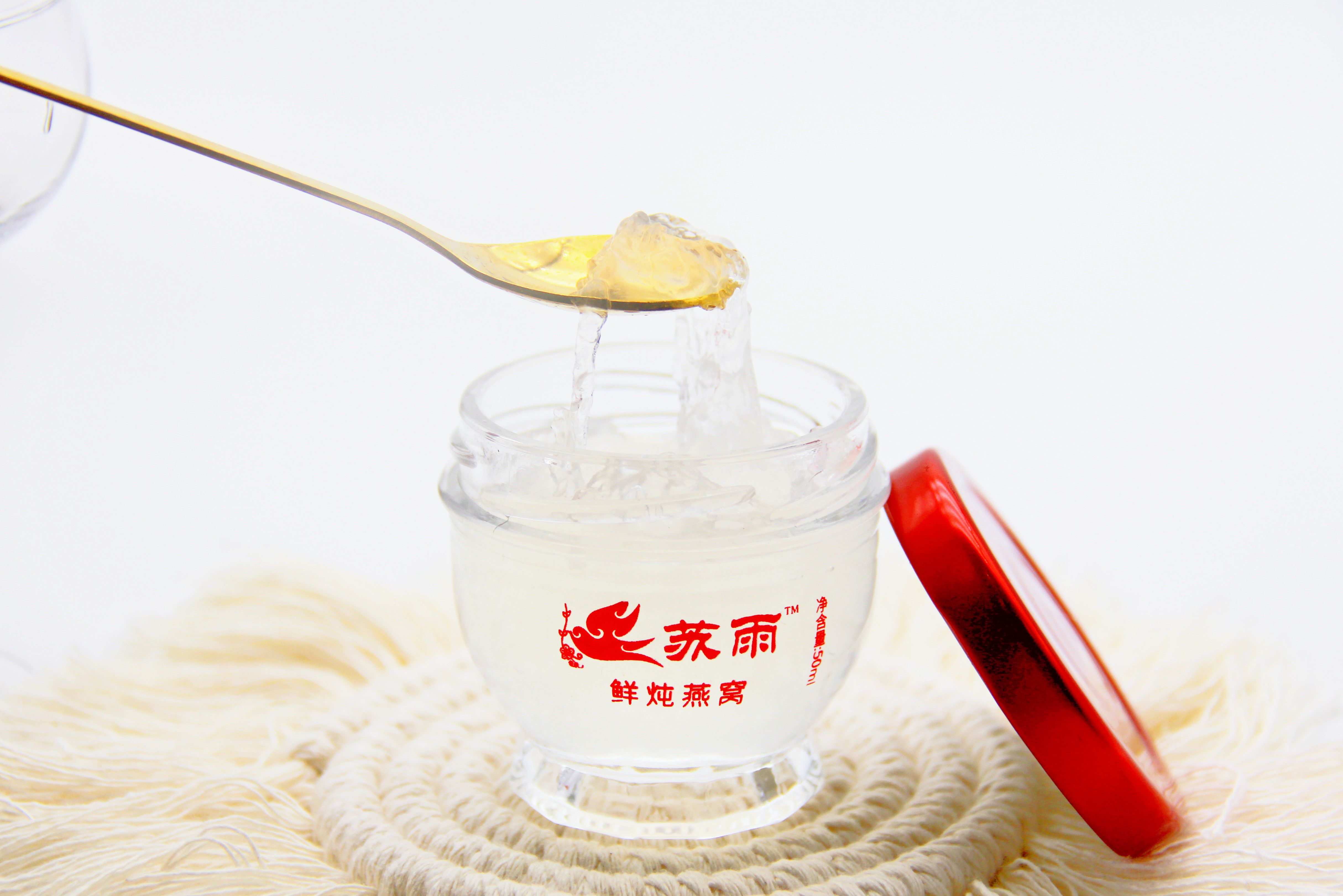 即食燕窝  苏雨燕窝江苏南京鲜炖燕窝精美礼盒，顺丰当天发货，欢迎咨询