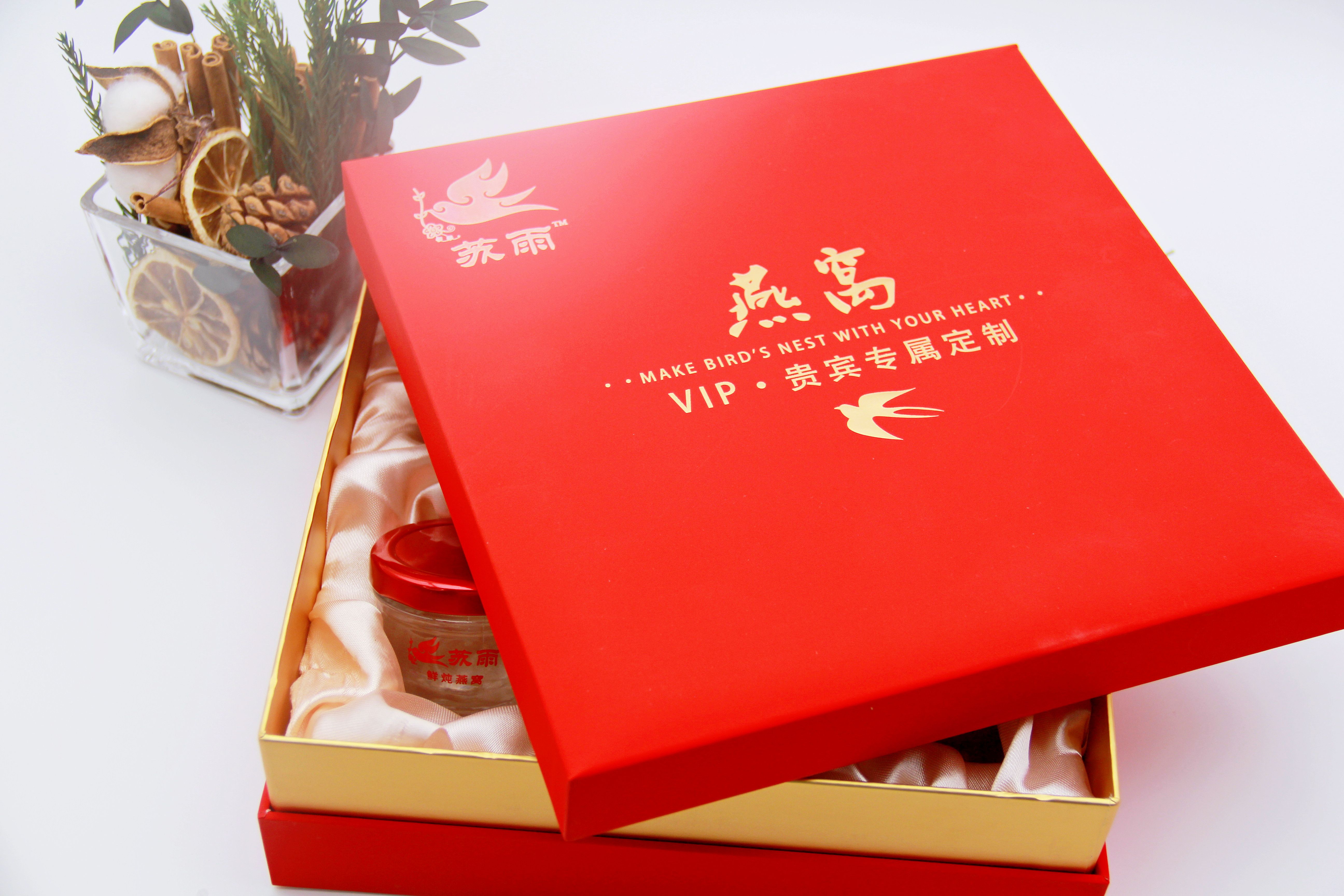 即食燕窝  苏雨燕窝江苏南京鲜炖燕窝精美礼盒，顺丰当天发货，欢迎咨询