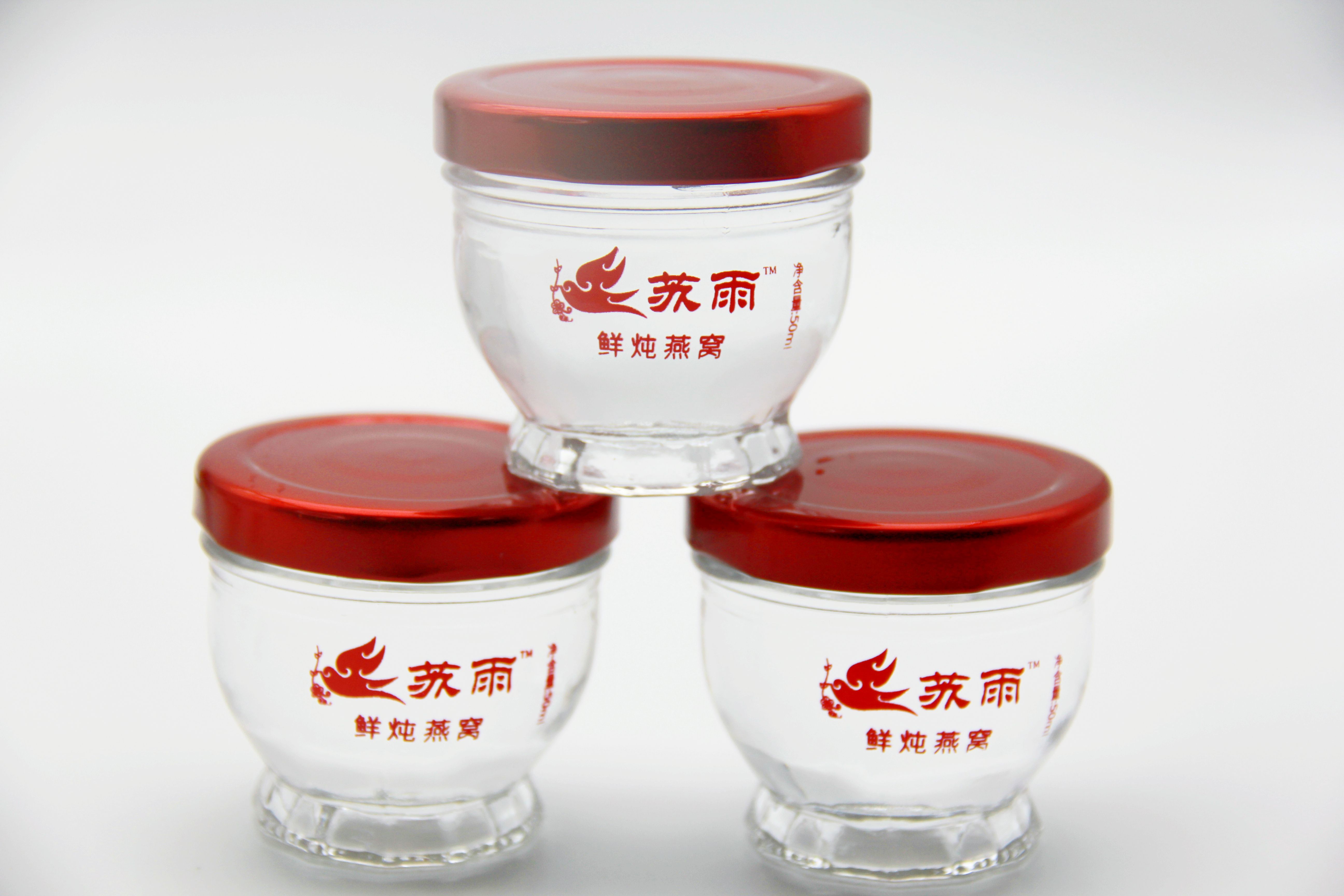 即食燕窝  苏雨燕窝江苏南京鲜炖燕窝精美礼盒，顺丰当天发货，欢迎咨询