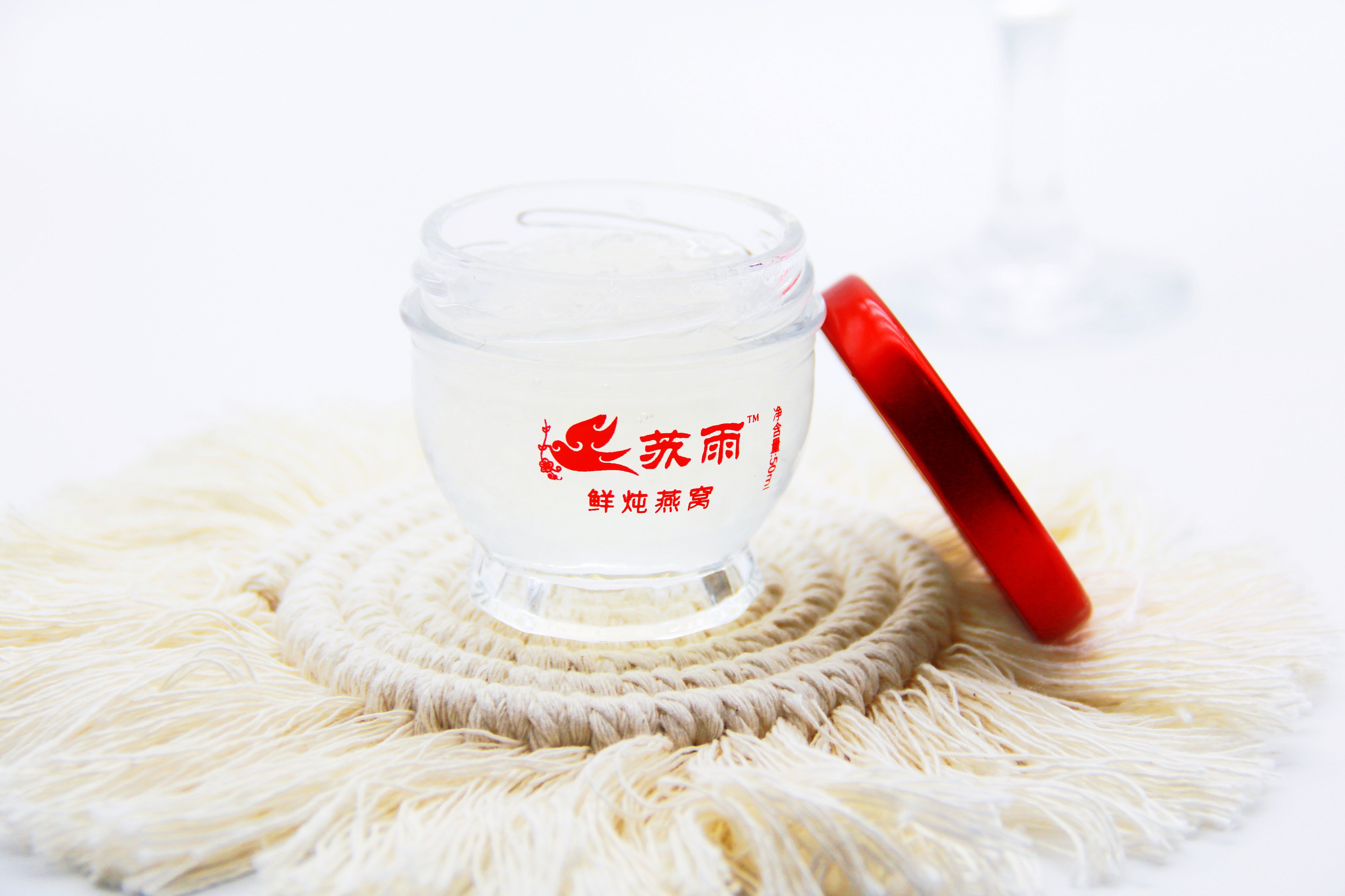 即食燕窝  苏雨燕窝江苏南京鲜炖燕窝精美礼盒，顺丰当天发货，欢迎咨询