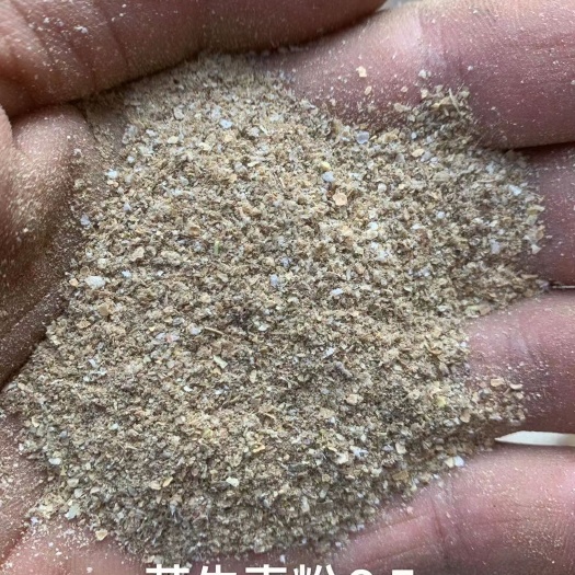 花生壳粉 花生皮粉 花生壳粉碎