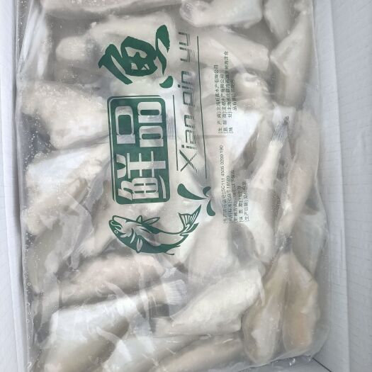 郑州马面鱼  耗鱼 质量好 价格不贵 欢迎订购