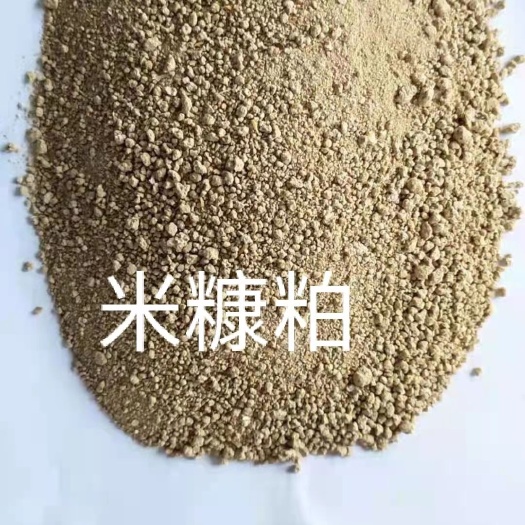 正定县麦糠 猪 牛 羊 