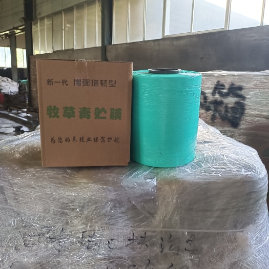 嘉祥县保鲜膜  牧草膜打捆包膜一体机专用打包网青储存放打包膜