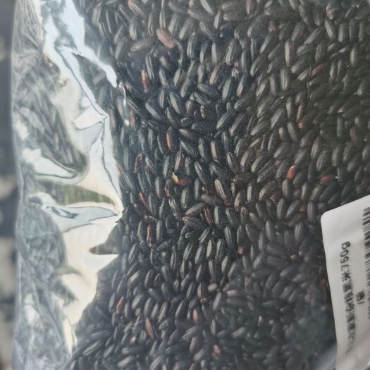武汉 黑米