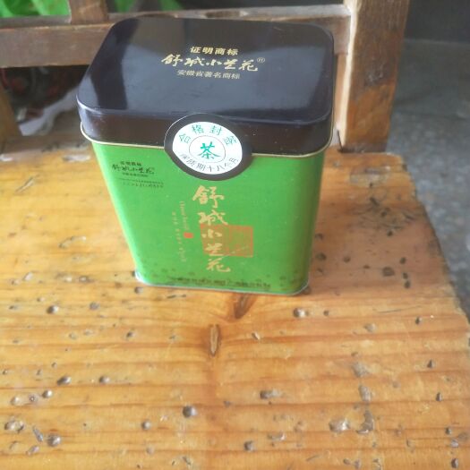 舒城县舒城小兰花