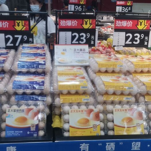 安宁市云南鸡蛋王