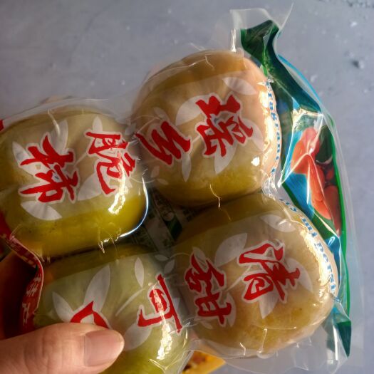 平乐县桂林恭城脆柿甜柿子月柿  真空包装  支持一件代发
