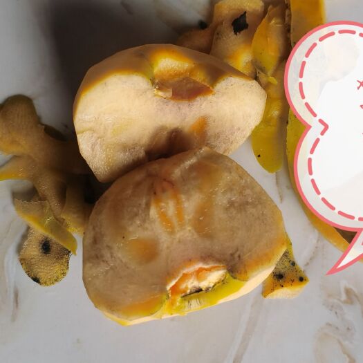 高县甜心柿 柿子是一种味道非常鲜美的水果，具有一定的健脾开胃、润肺、