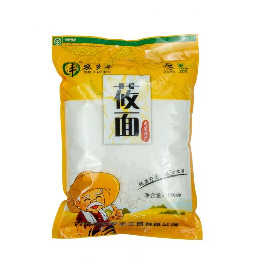 呼和浩特大麦 农乡丰莜面