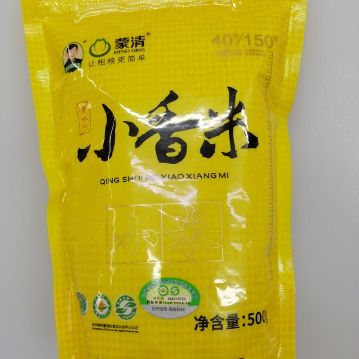 呼和浩特 蒙清小香米