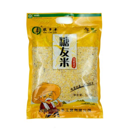 呼和浩特大麦 农乡丰糖友米