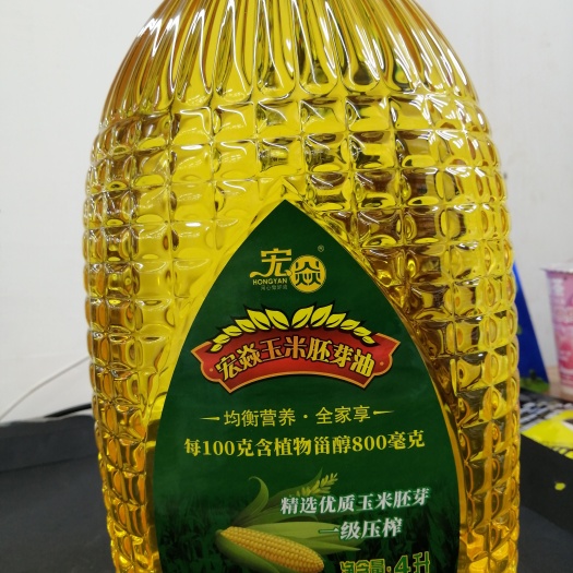呼和浩特玉米油 宏炎玉米胚芽油