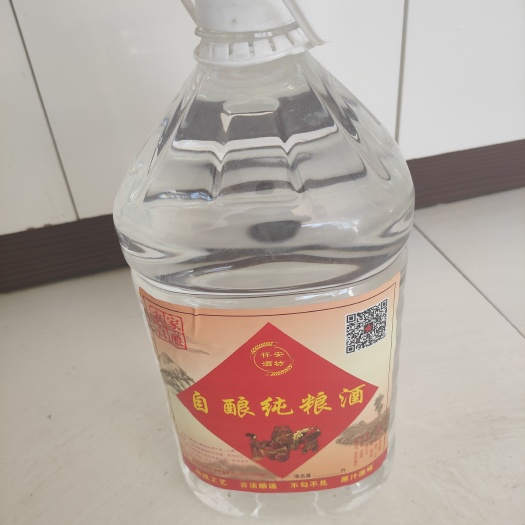 红高粱 真正纯粮食的