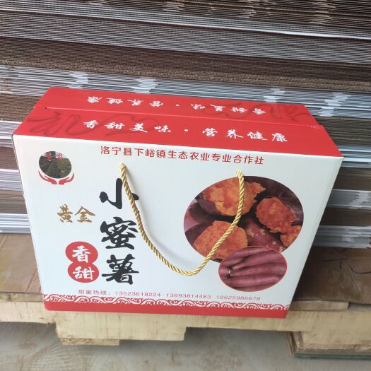 景县礼盒 