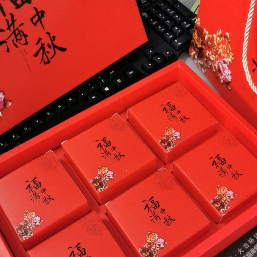 苏州手工五仁月饼