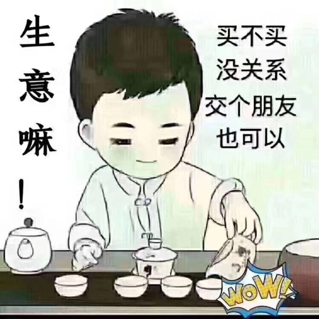  种植大棚  养殖大棚  连栋大棚