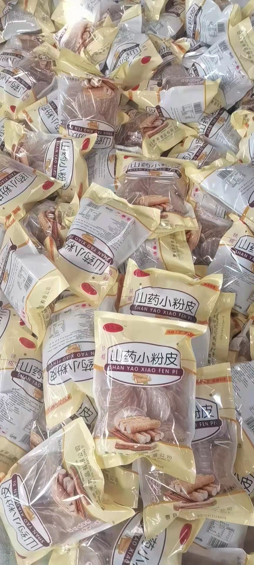山药粉皮，凉皮，铁棍山药小粉皮，江湖地摊产品
