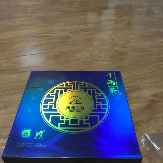 邯郸黑茶