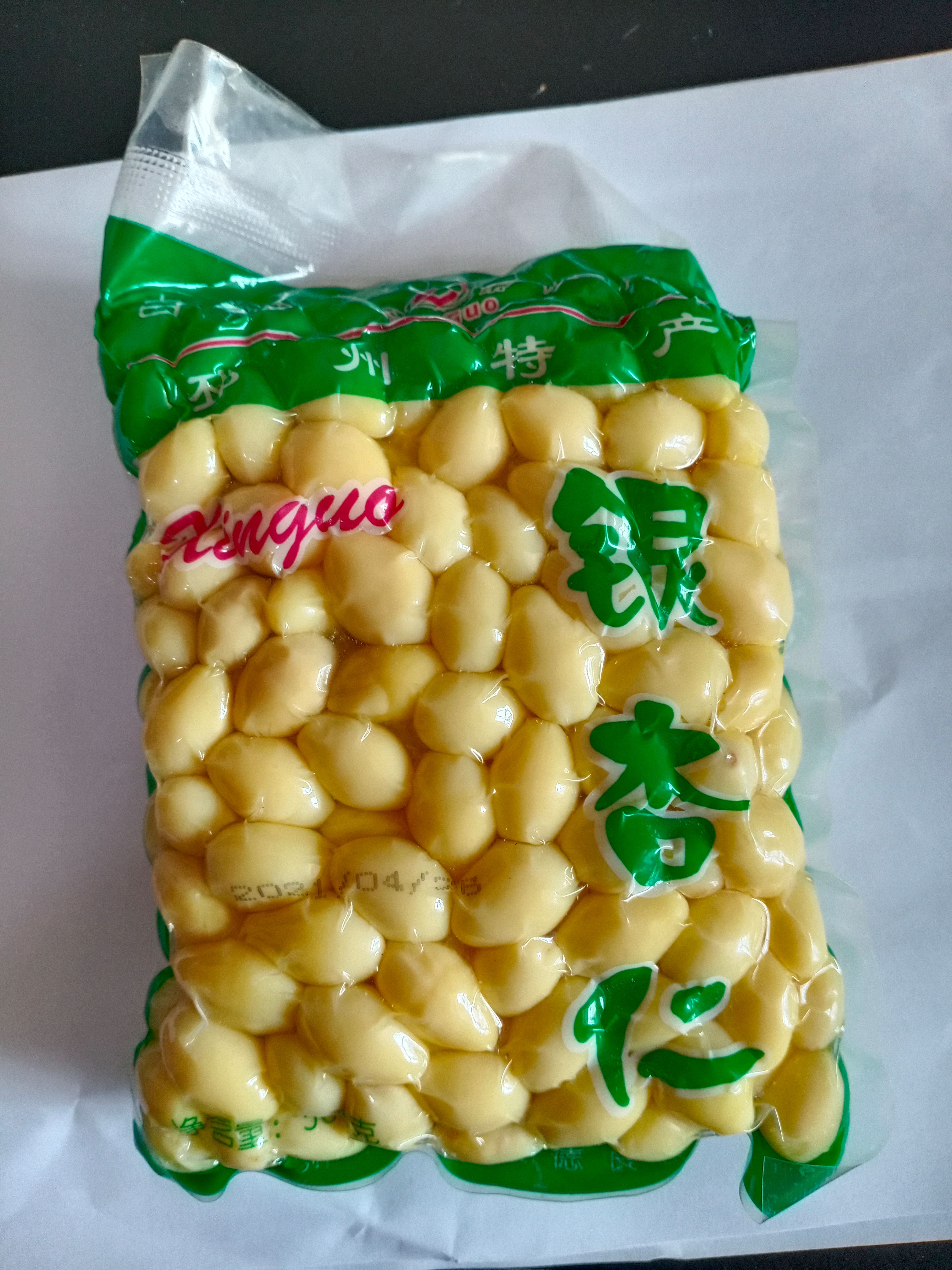 白果  （银杏）仁