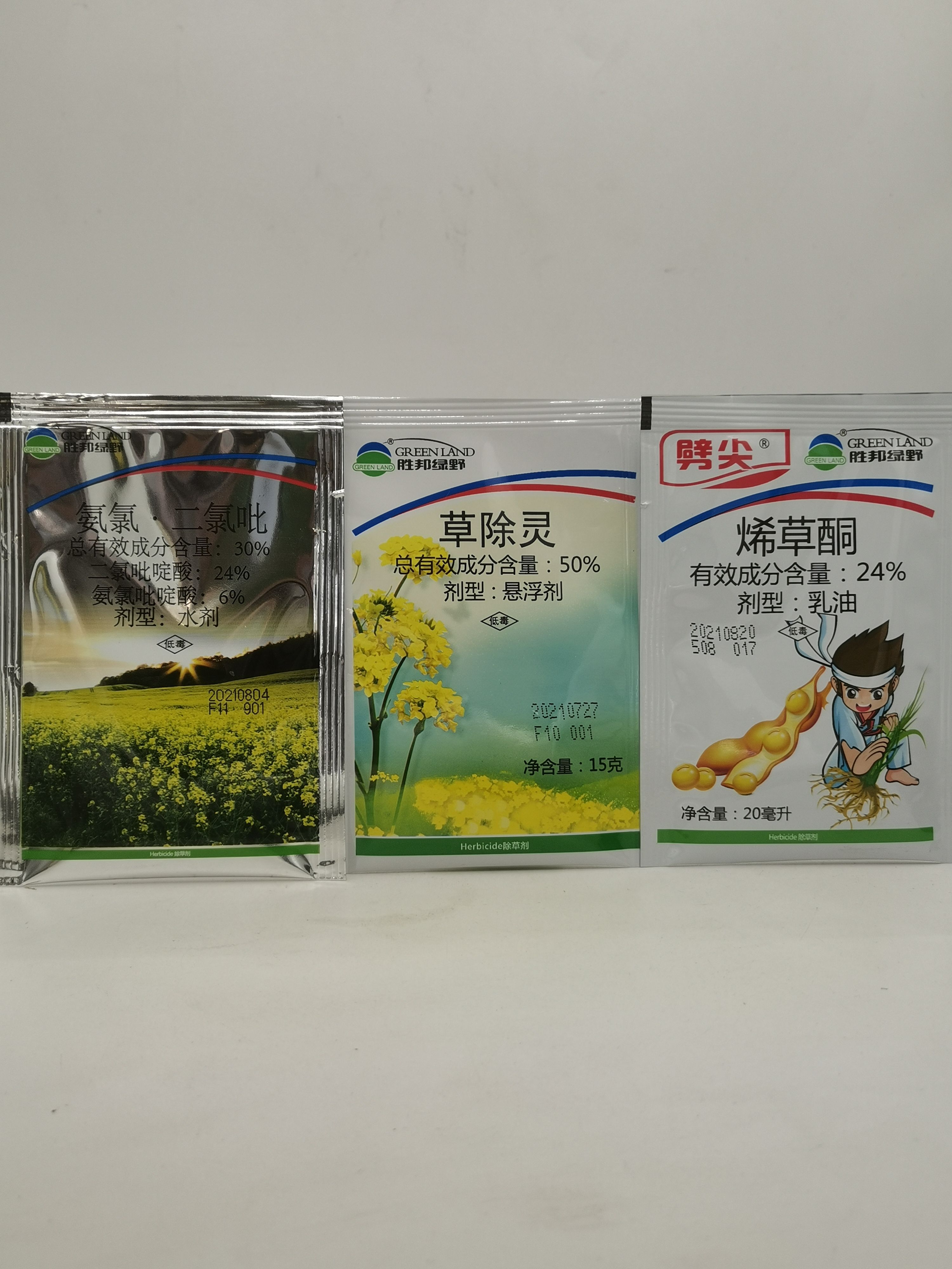 油福山东绿野氨氯二氯吡草除灵烯草酮油菜田禾阔双除除草剂包邮