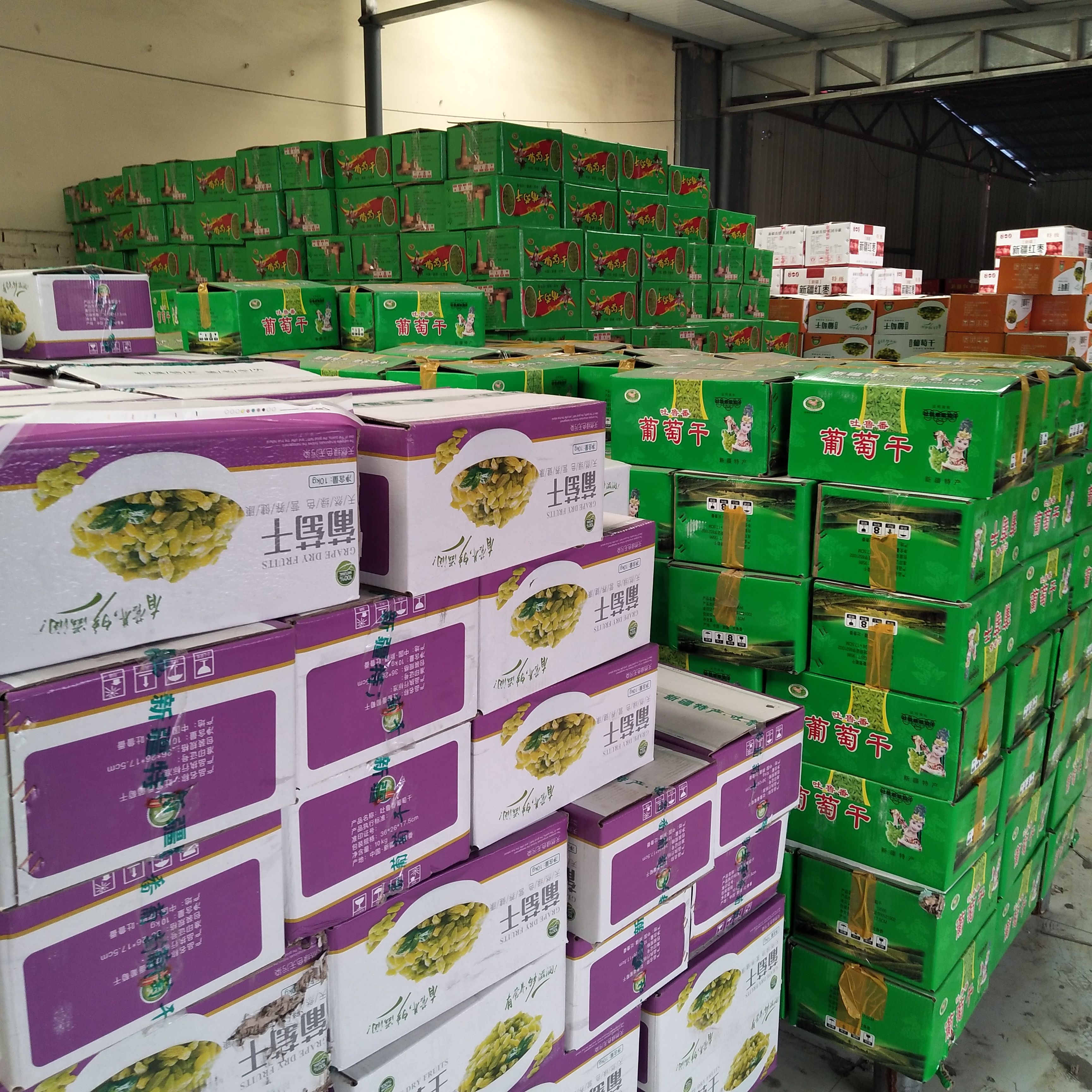 新疆吐鲁番市葡萄干 整箱散装20斤大量批发一手货源