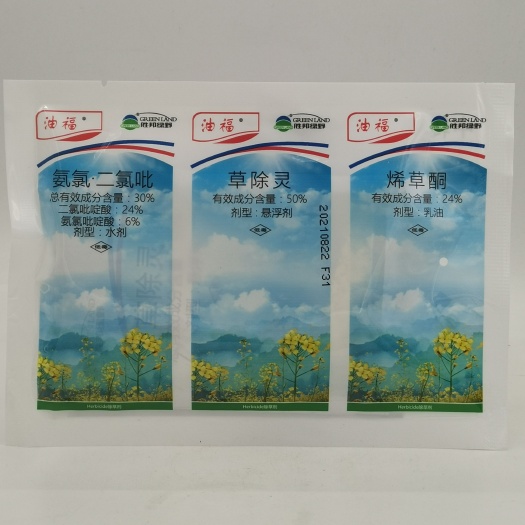 武汉油福山东绿野氨氯二氯吡草除灵烯草酮油菜田禾阔双除除草剂包邮