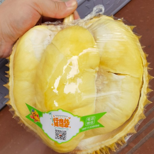 北京 五房满肉金枕榴莲，出肉率45％