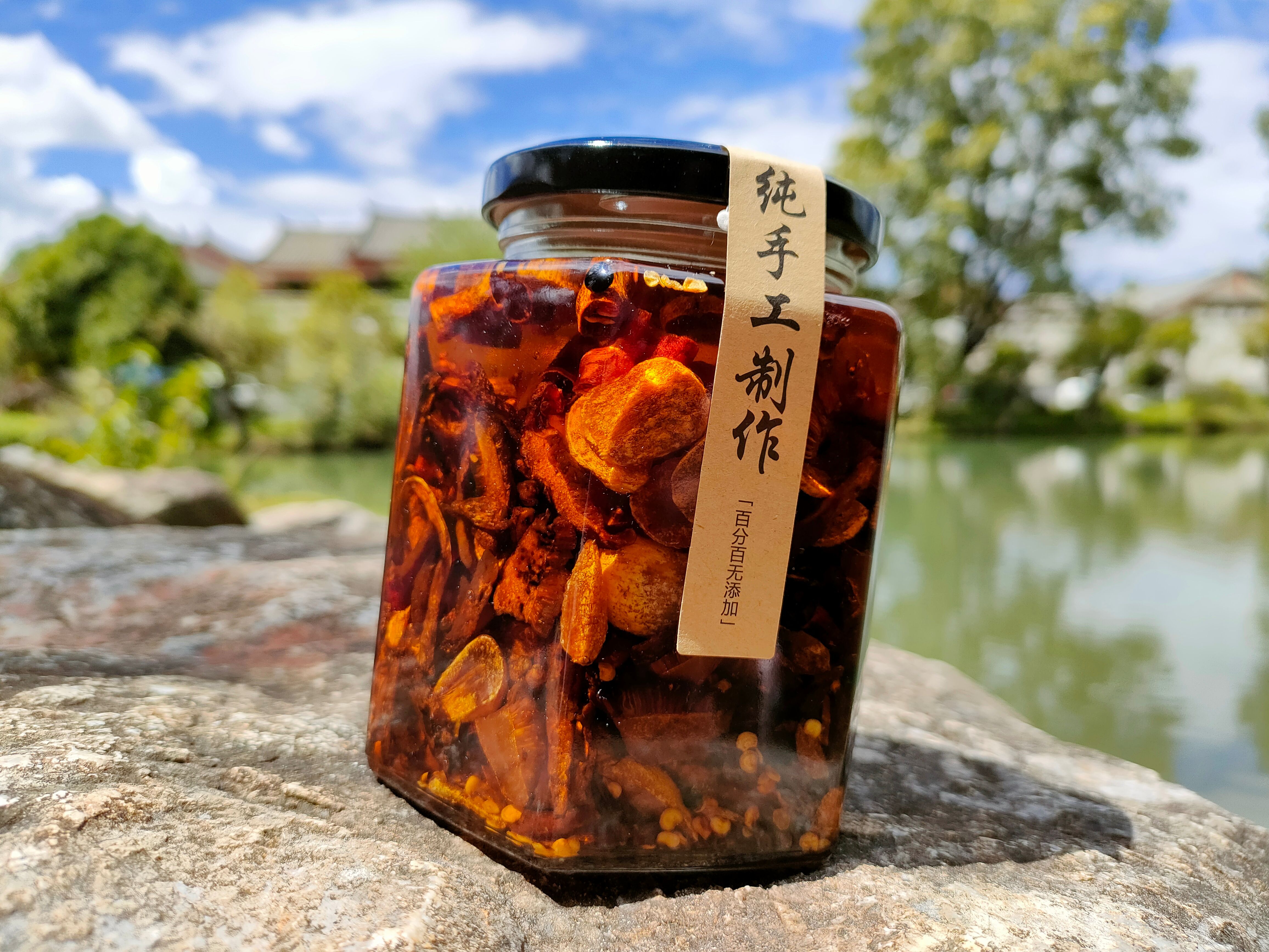 美味牛肝菌 牛肝菌油 新鲜牛肝菌烹炸 500g包邮
