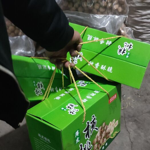 大姚县2019大姚薄皮核桃