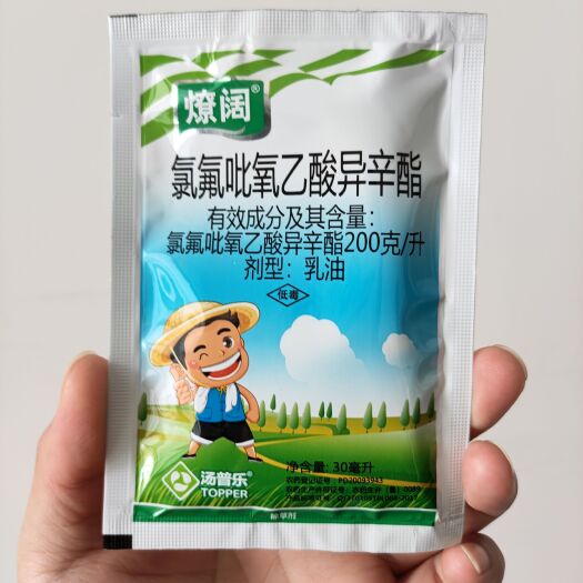 氯氟吡氧乙酸水花生空心莲子草30毫升*300袋批发三证齐全