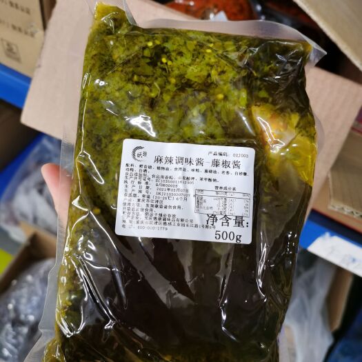 重庆市辣椒酱  藤椒酱