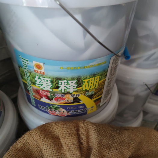 余干县缓释硼单微量元素土壤施用大颗粒硼肥硼酸钠盐含量≥98%纯硼含