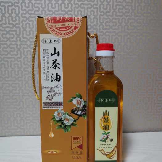 重庆市山茶油  油茶油