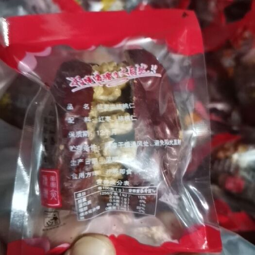献县枣夹核桃