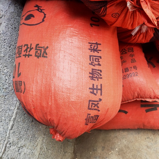 凌云县鸡粪