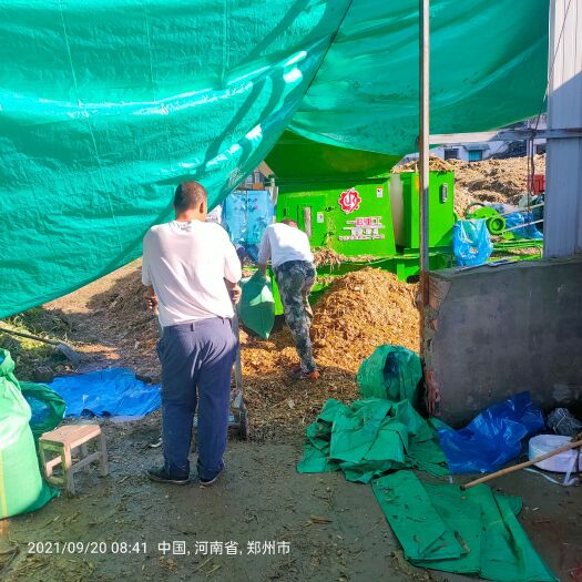 新郑市玉米秸秆 猪 牛 羊 马 兔 鱼 