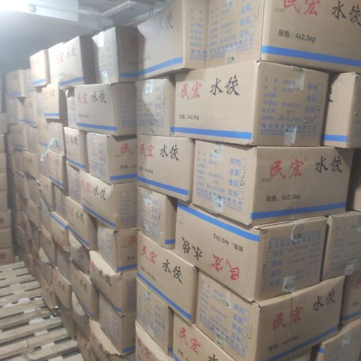 丰都民宏汤圆水饺