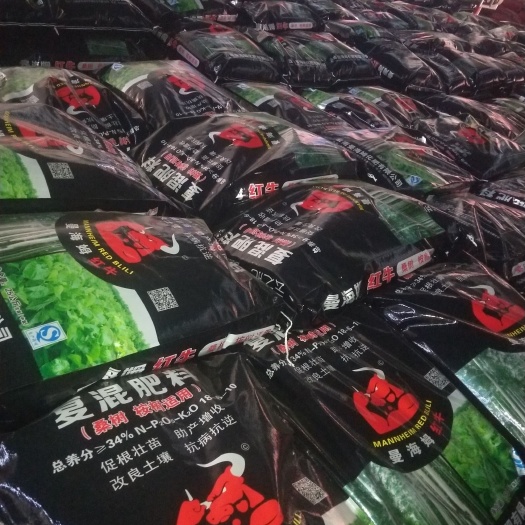 蕲春县螯合肥料  曼海姆红牛