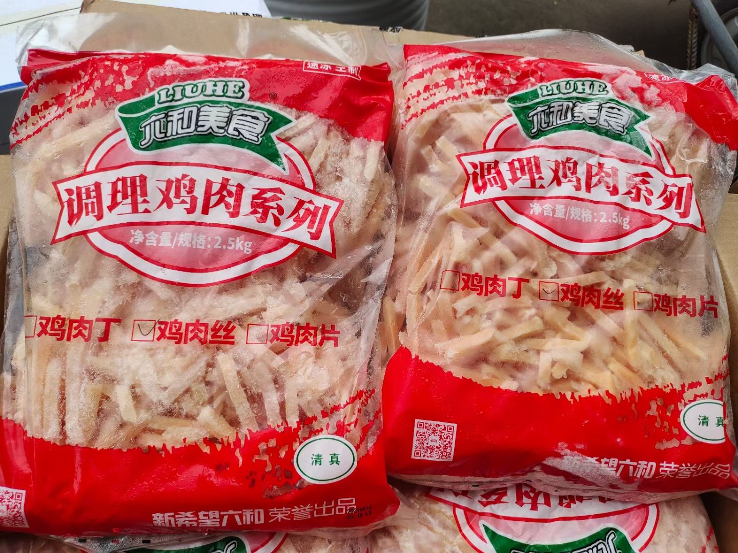 鸡肉类 鸡肉丝，鸡肉丁