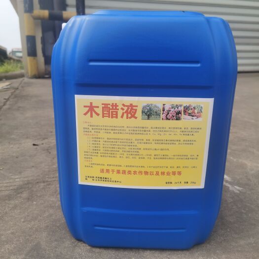 济南微生物菌剂  木醋液叶面肥 农用土壤消毒调酸抗重茬喷雾冲施滴灌50斤装