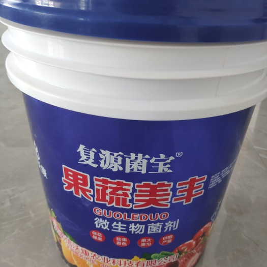 扶沟县果蔬美丰（微生物菌剂）作物花期果实膨大期转色期的营养需求