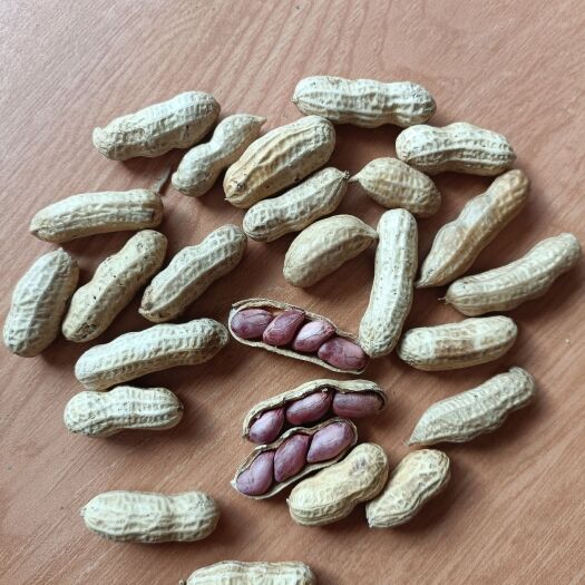 昆明花生米（零食） 蒸汽花生