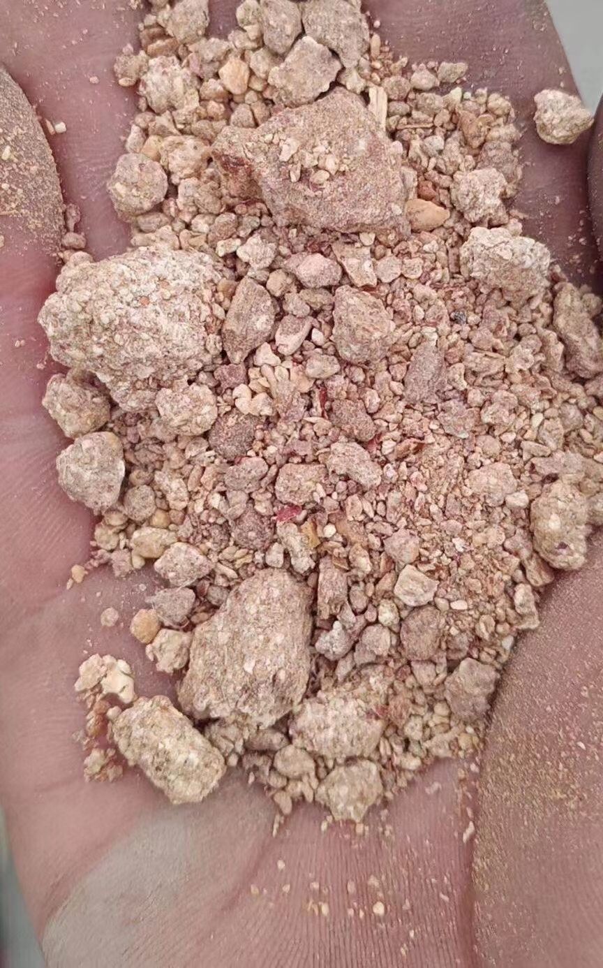 花生粕，（鲁花，益海，中粮），