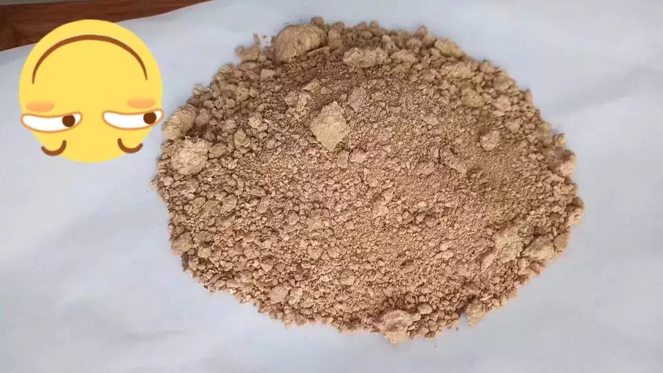 花生粕，（鲁花，益海，中粮），