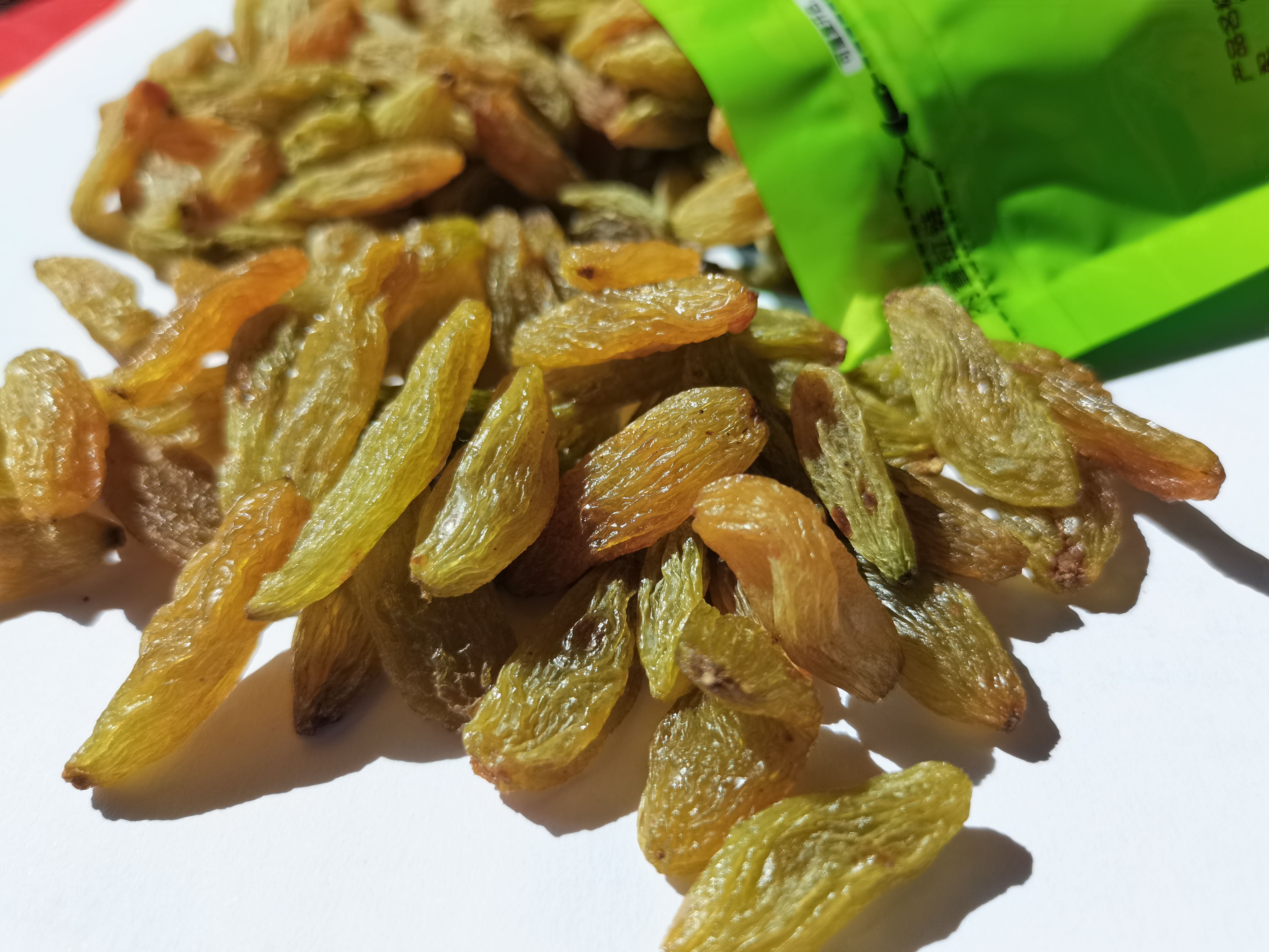 绿葡萄干  2斤包邮绿香妃王特级新疆吐鲁番市新疆产地发货一件代发