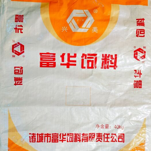 古浪县甘肃古浪县二手牛羊饲料编织袋九成新单面过塑有内膜