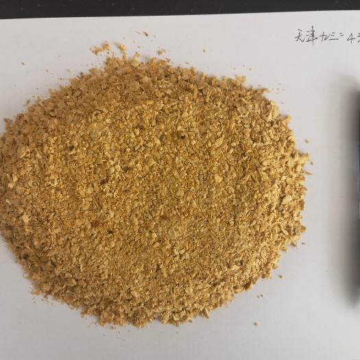华北油厂豆粕直发，43和46蛋白