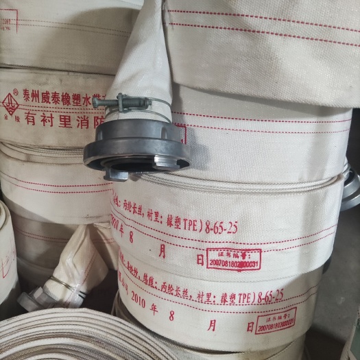 苏州二手水带，价格合理