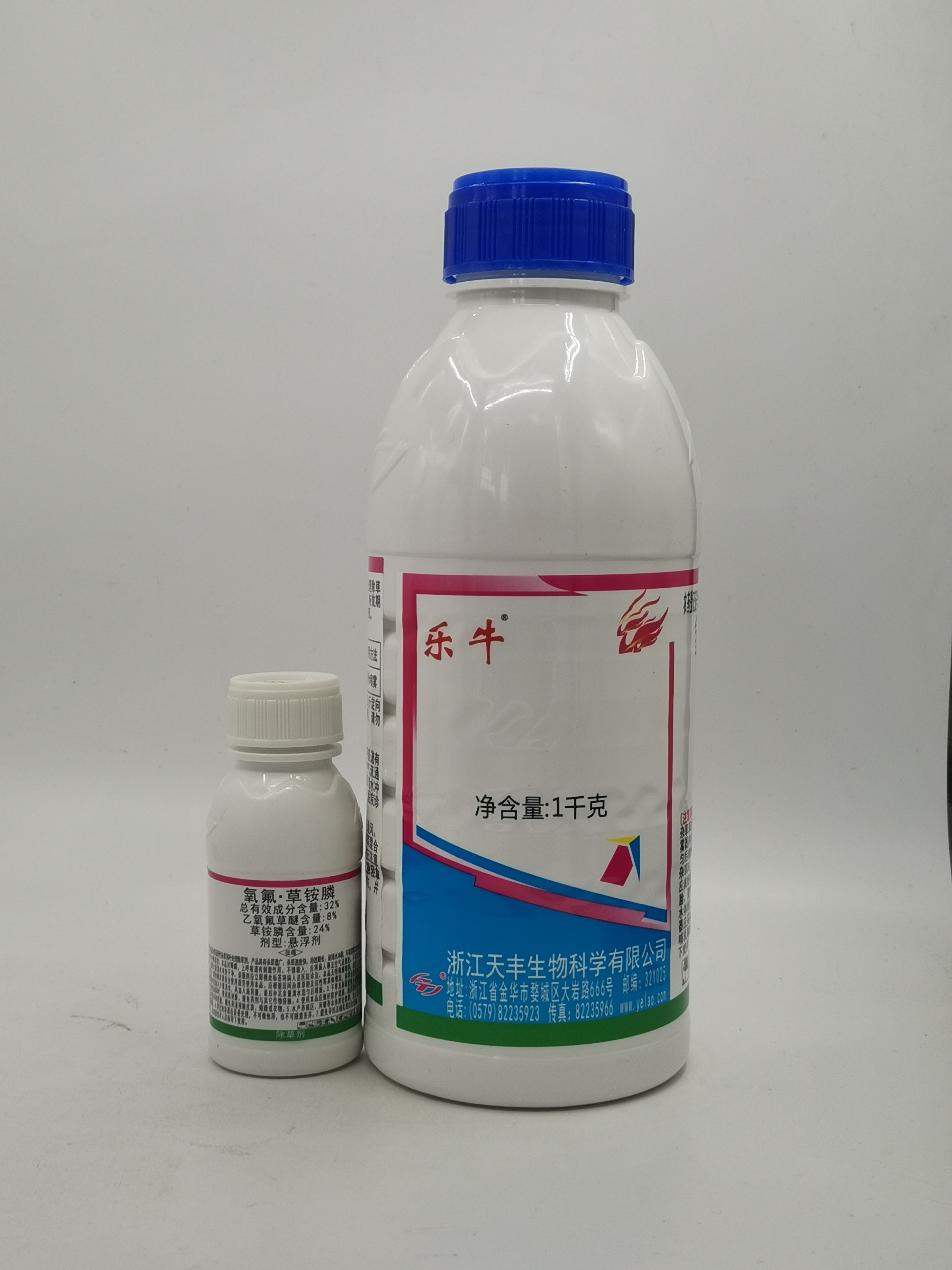 乐牛32%氧氟草铵膦浙江天丰一年牛筋草小飞蓬除草剂75克包邮